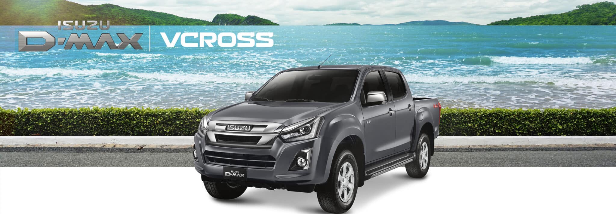 vcross 2020